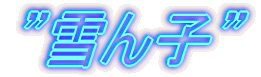 �h���q�h